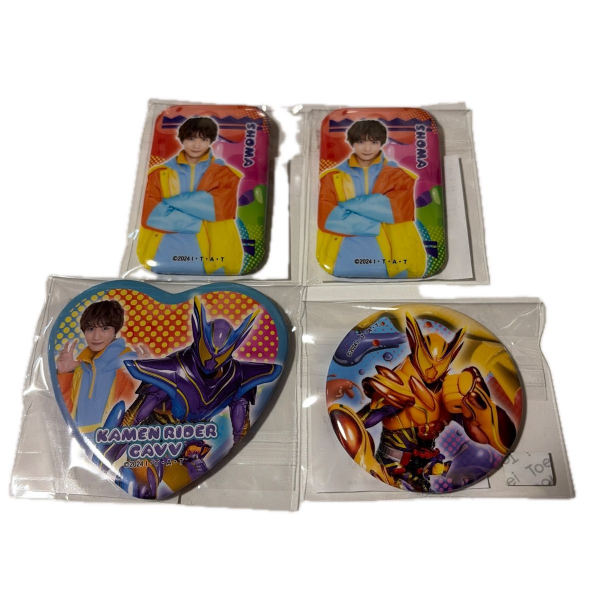 仮面ライダーガヴ 缶バッジ TOSくじ ショウマ 知念英和｜Yahoo!フリマ