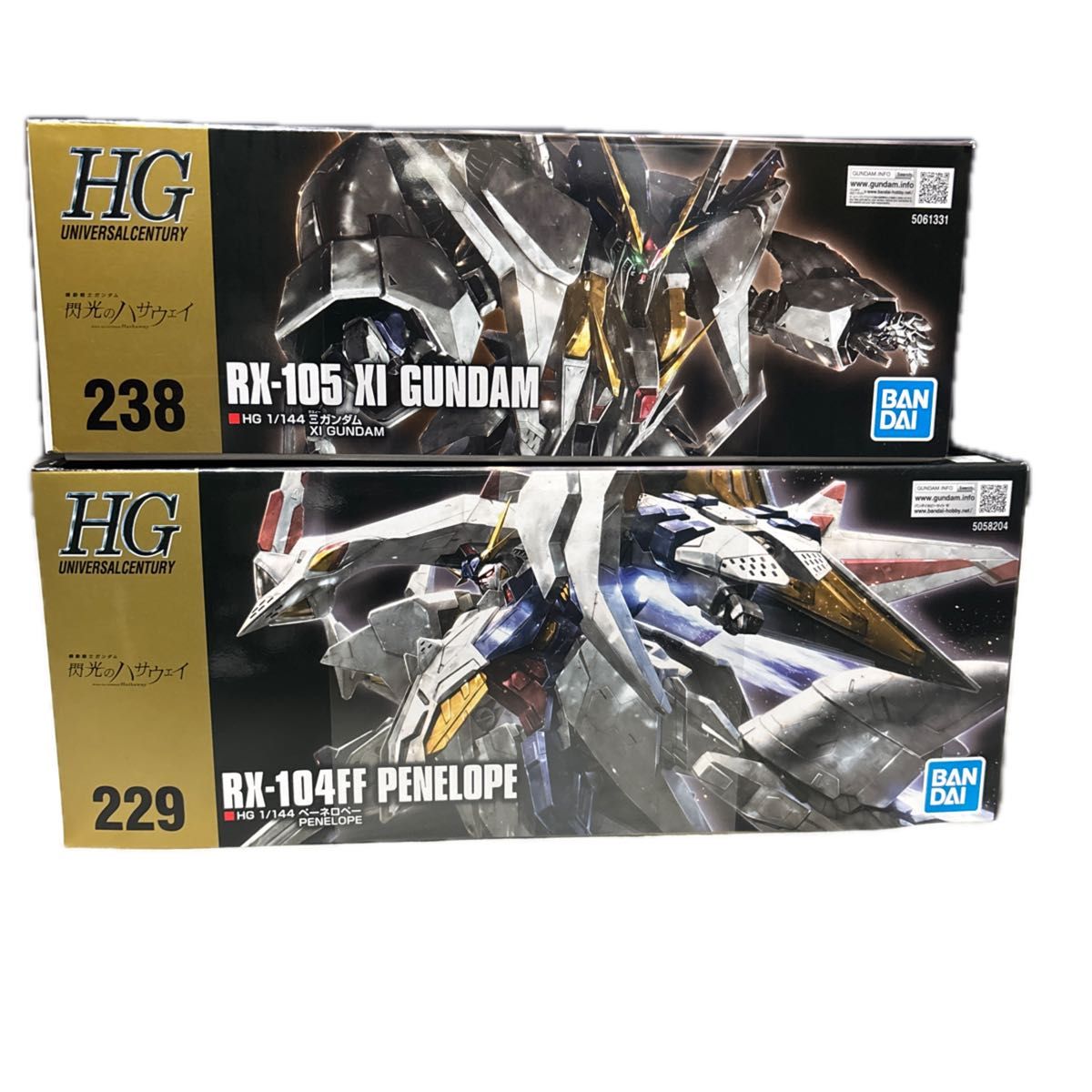 HGUC クスィーガンダム ペーネロペー 閃光のハサウェイ 2点セット