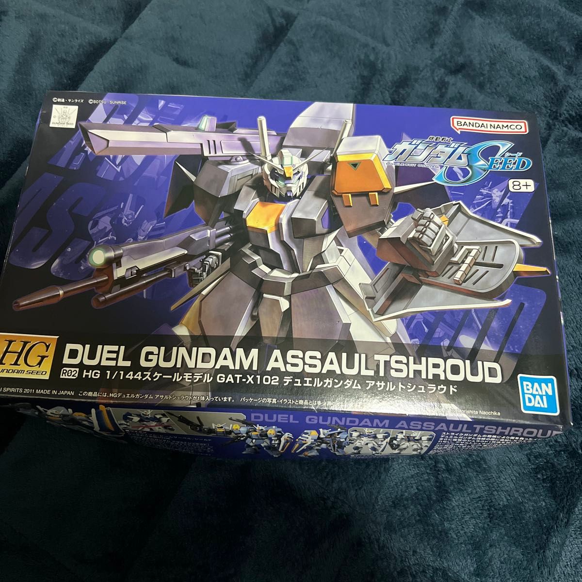 ガンプラ HG 未組立 SEED系プラモデル3点まとめ売り若干訳あり品扱い