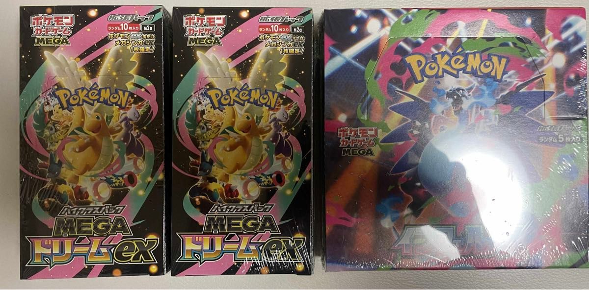 ポケモンカード MEGAドリーム2BOX インフェルノX1BOX シュリンク付き