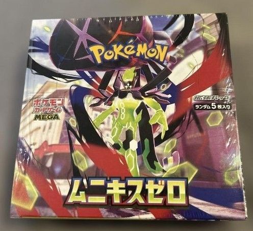 シュリンク付き ポケモンカードゲーム ムニキスゼロ 新品未開封 1BOX
