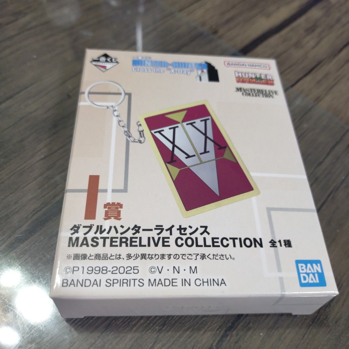 新品未開封 I賞 ダブルハンターライセンス ハンターハンター｜Yahoo