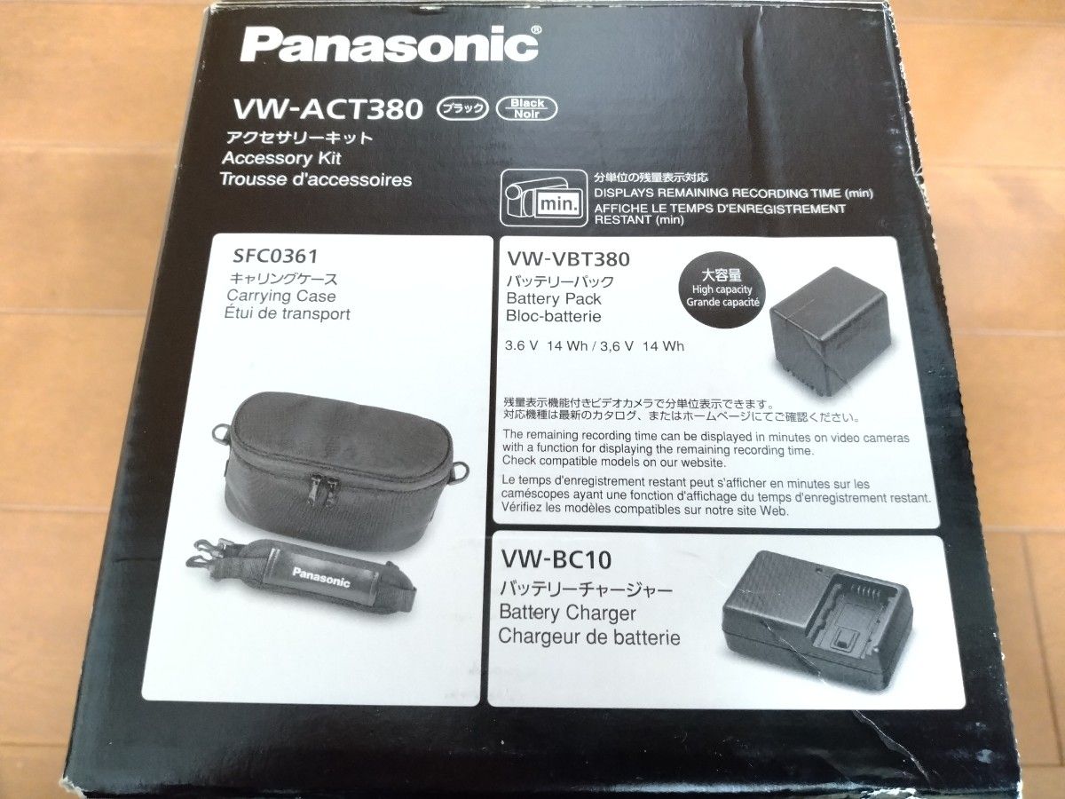 Panasonic VW-ACT380 アクセサリーキット 71kIKrQ8Z9L._AC_UF894,