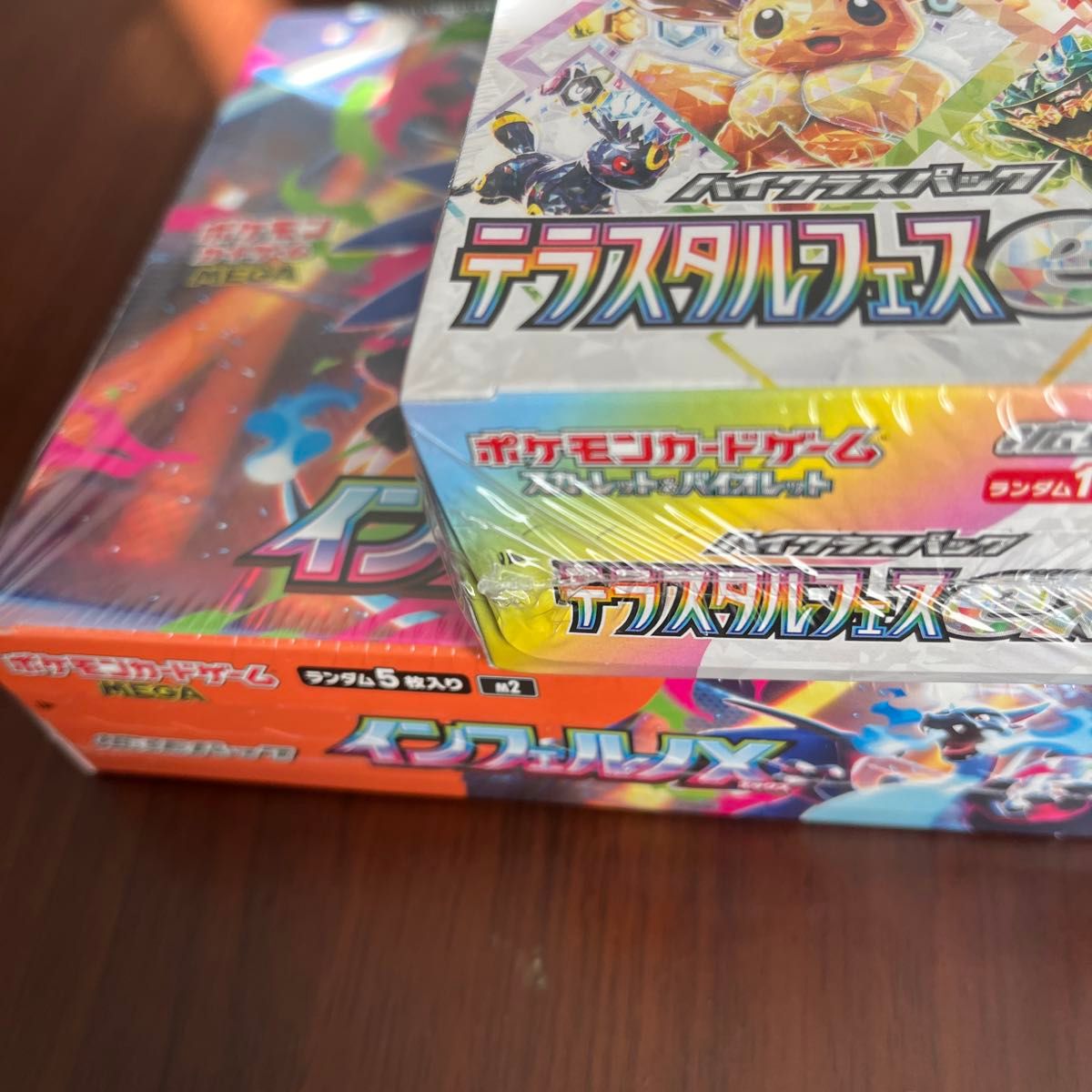 インフェルノX テラスタルフェスex MEGAドリームex シュリンク付 box