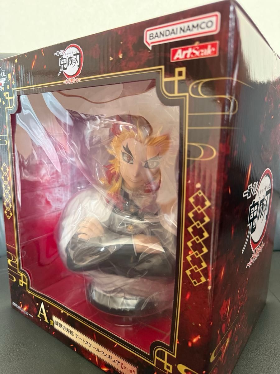 一番くじ 鬼滅の刃 〜心を燃やせ〜 煉獄杏寿郎 アートスケール