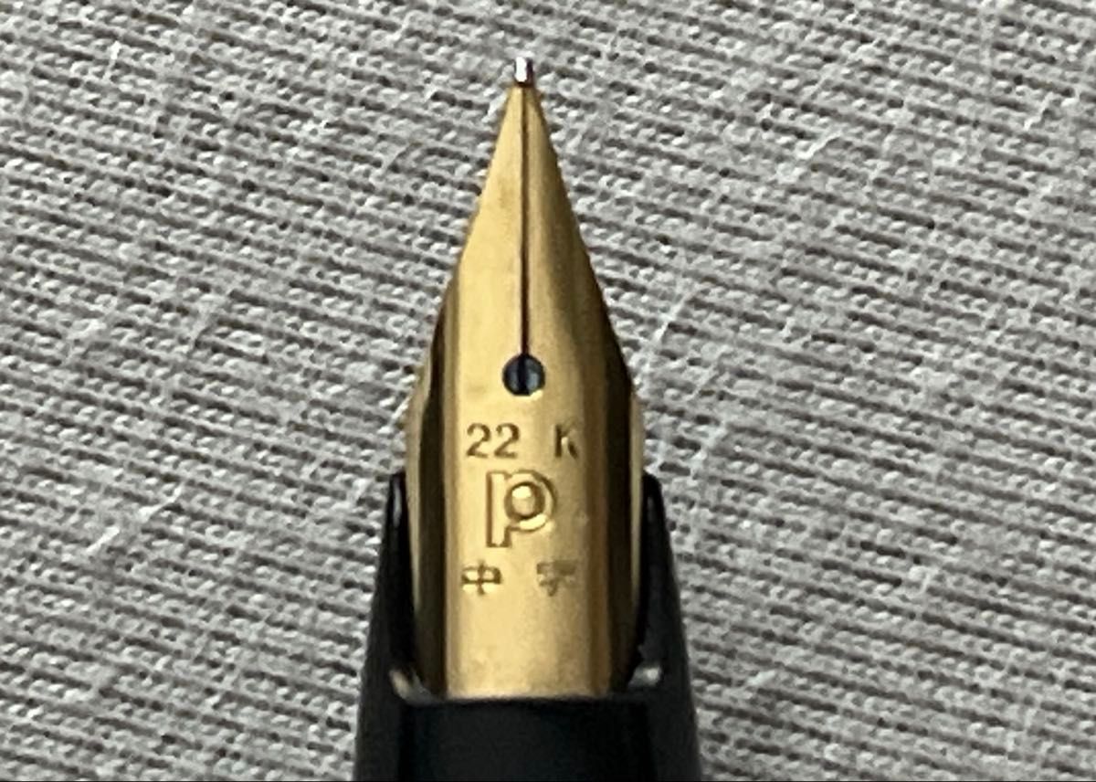 プラチナ万年筆 22k ショート 中字 ヘアラインシルバー ポケット 廃盤