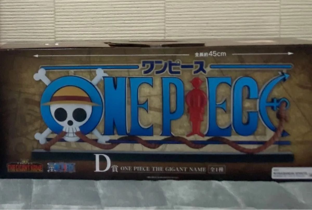 ワンピース 一番くじ D賞 ロゴ THE GIGANT NAME｜Yahoo!フリマ（旧