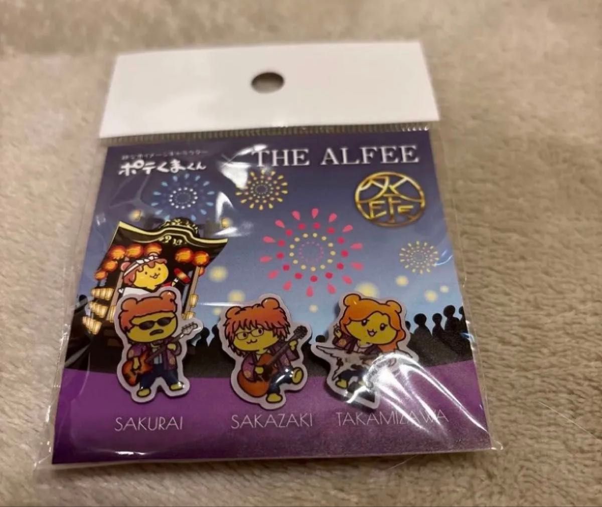 ポテくまくん THE ALFEE ピンバッジ｜Yahoo!フリマ（旧PayPayフリマ）