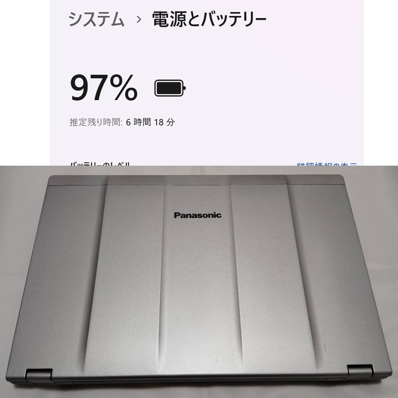 Panasonic レッツノート CF-LV9 i7第10世代10810U メモリ16GB SSD512GB