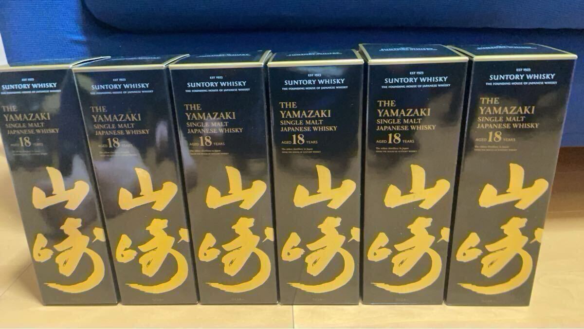 山崎18年 空箱のみ 6箱｜Yahoo!フリマ（旧PayPayフリマ）