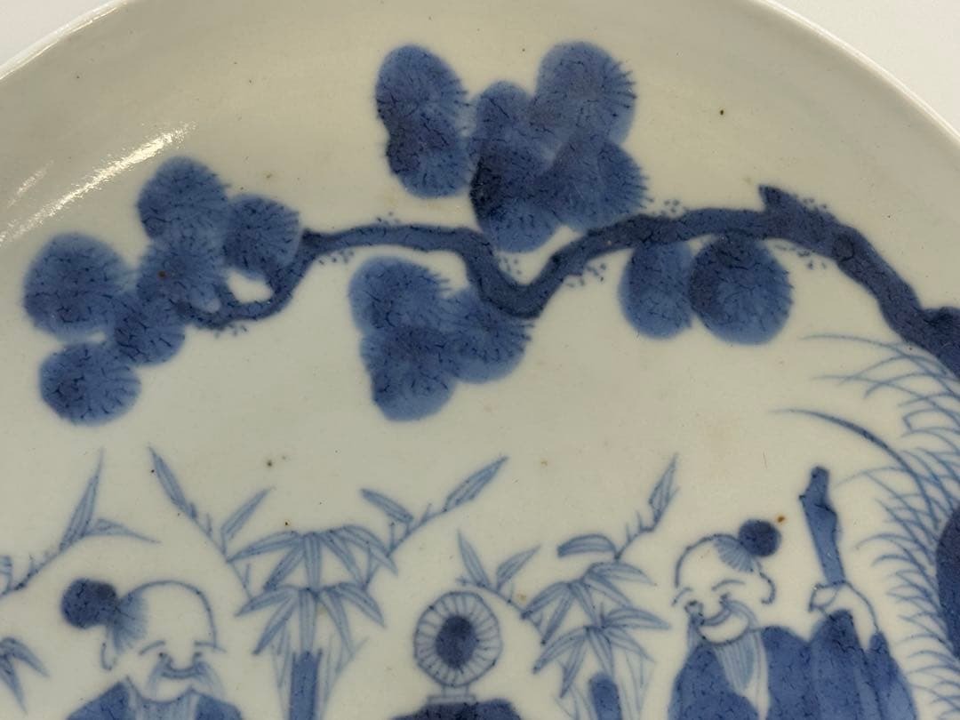 大清代青華 中国清時代 時代 唐物 中国 中国美術染付 三老図 大皿 古物