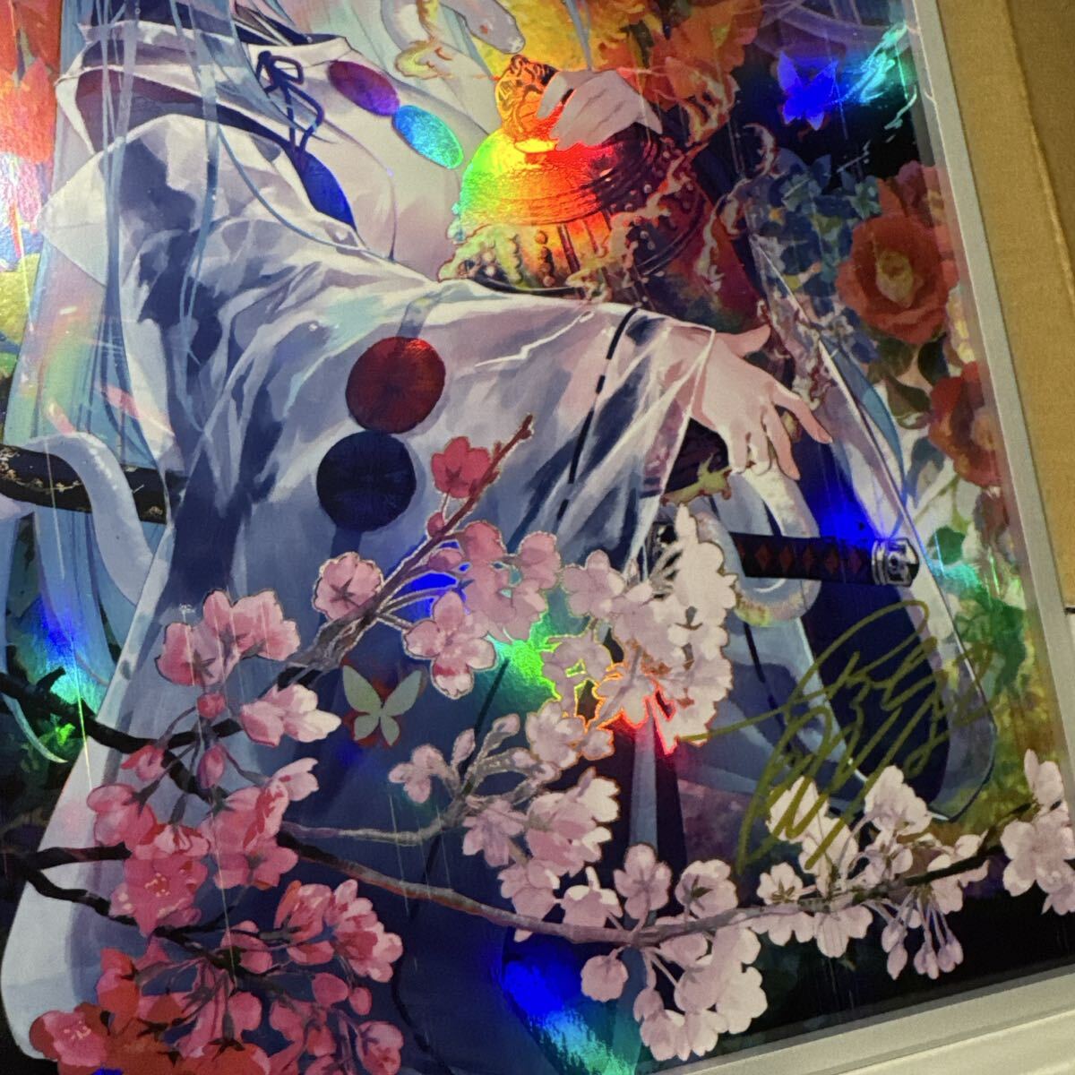 藤ちょこ 直筆 サイン ジークレー 版画 オーロラアート 白拍子花子