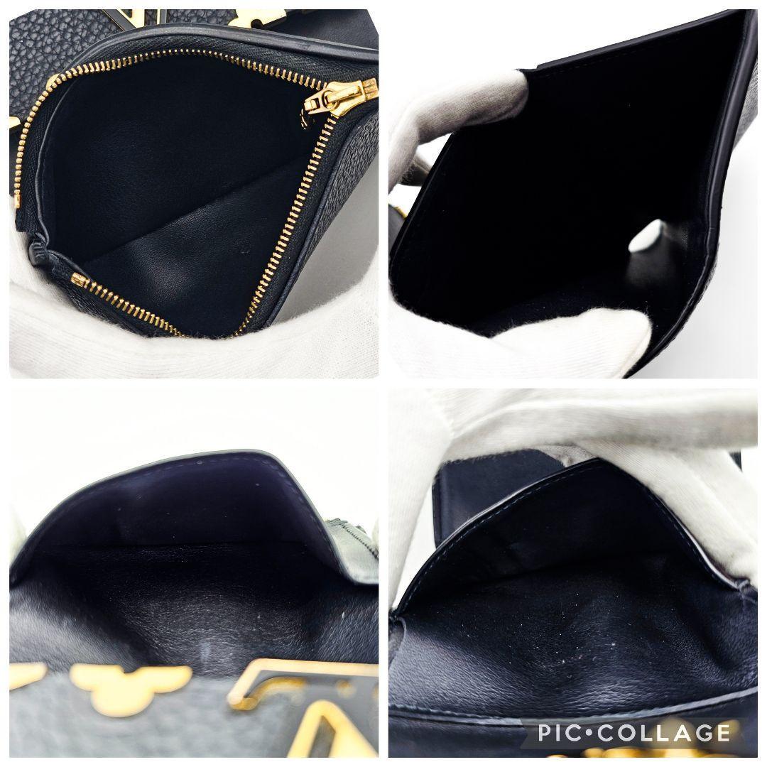 ルイヴィトン ポルトフォイユ カプシーヌ 財布 コンパクト ノワール