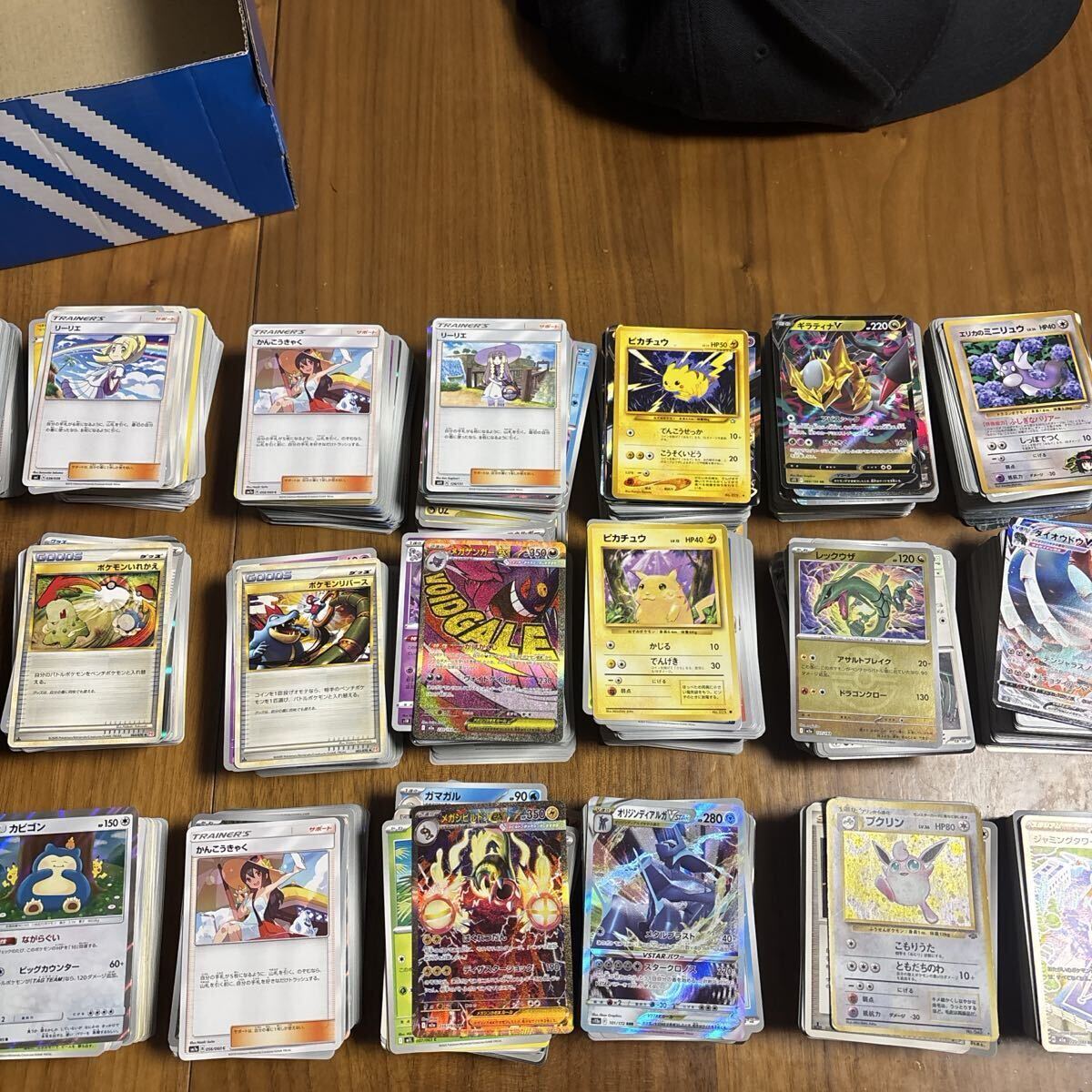ポケモンカード引退品カード2400枚＋ボックス2ボックス＋おまけ 引退品