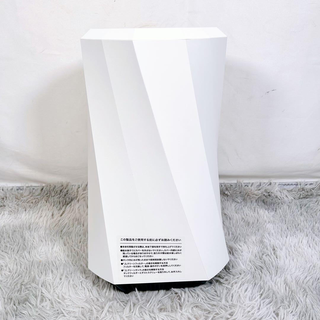 Airdog エアドッグ moi モイ 高機能気化式加湿器 2025年製 H5｜Yahoo