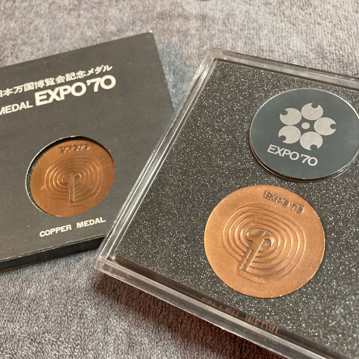 EXPO'70 銅製メダル 顔デザイン EXPO'70 銅製メダル 顔デザイン EXPO