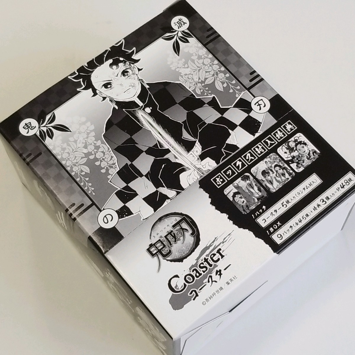鬼滅の刃 アートコースター 第2弾 1box ジャンプフェスタ 2021｜Yahoo