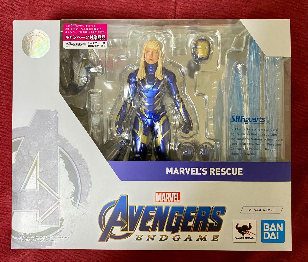 SHFiguarts】MARVELフィギュア3個セット【新品未開封】 【公式通販】