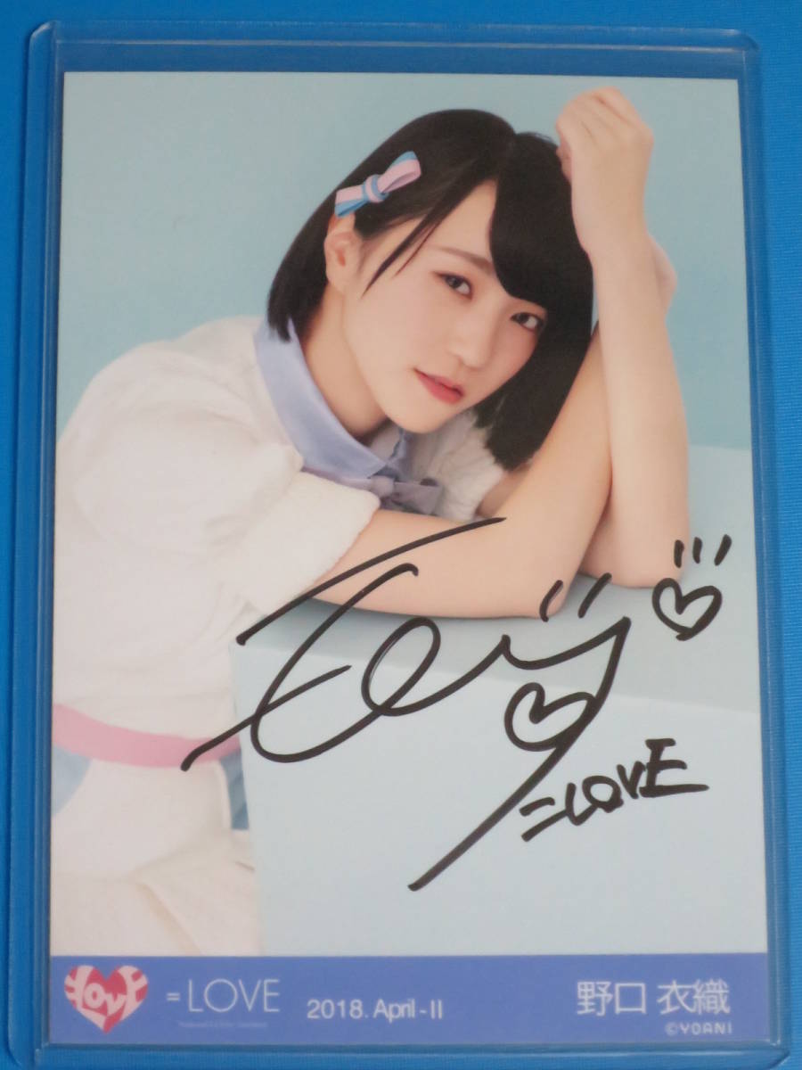LOVE イコラブ 5周年 ラッフル 直筆 サイン 1等 ミニのぼり 野口衣織