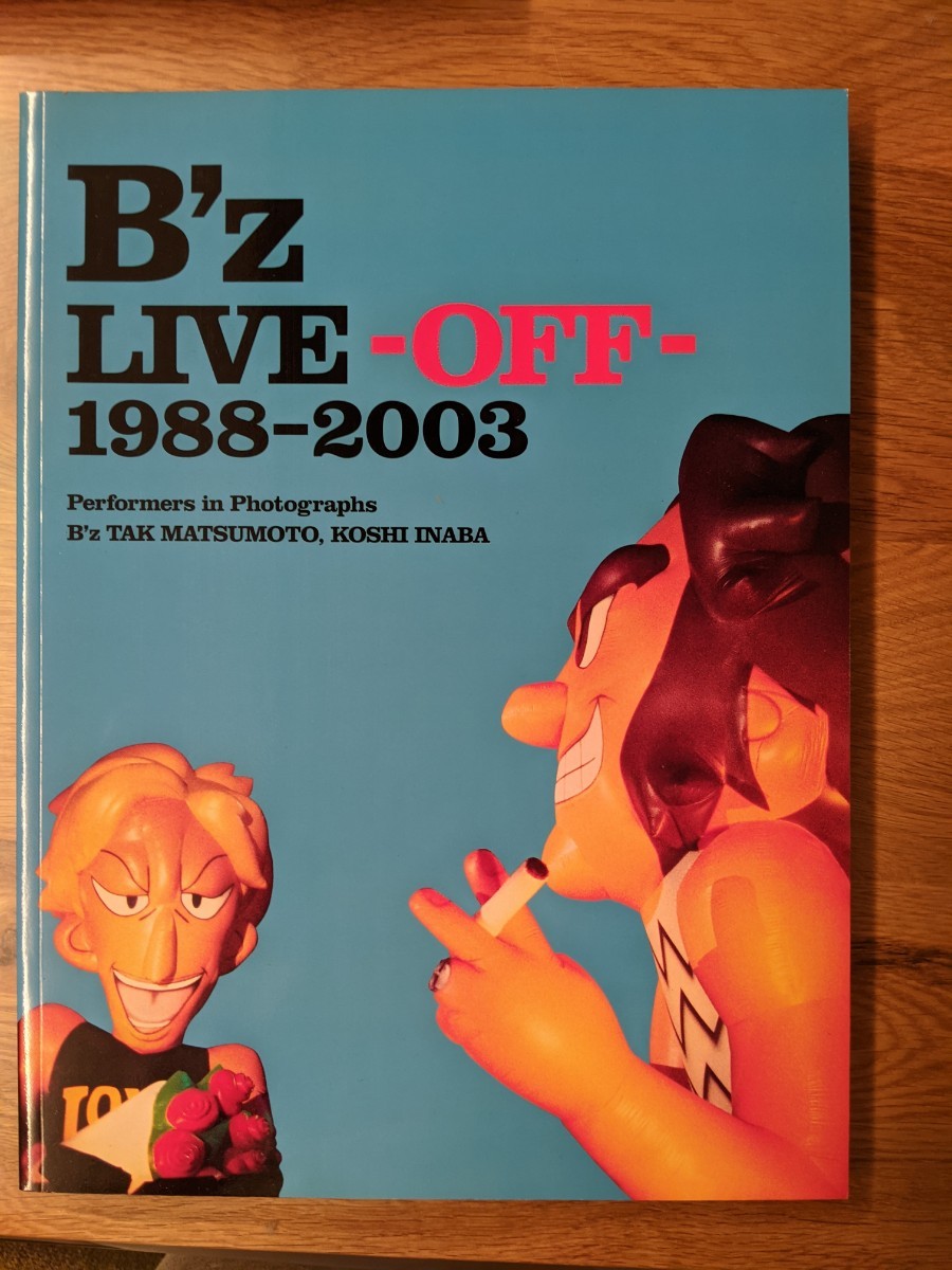 B'z be with! 会報誌vol.046〜065 B'z LIVE OFF B'z be with! 会報誌