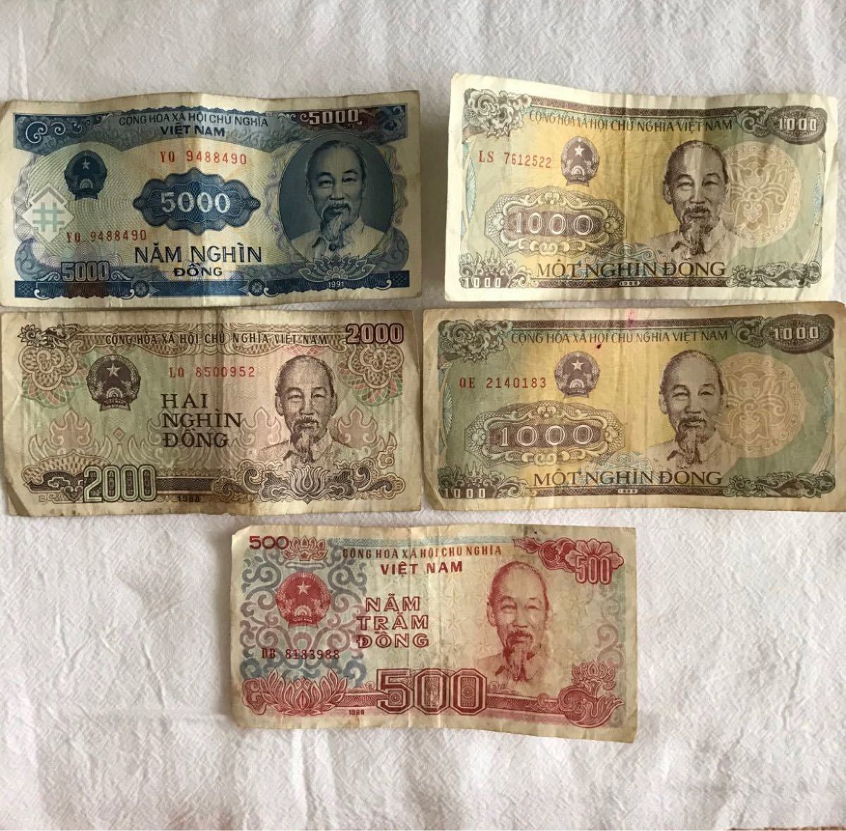 旧貨幣 ベトナムドン 非現行 2025年最新】ベトナムドン紙幣の人気