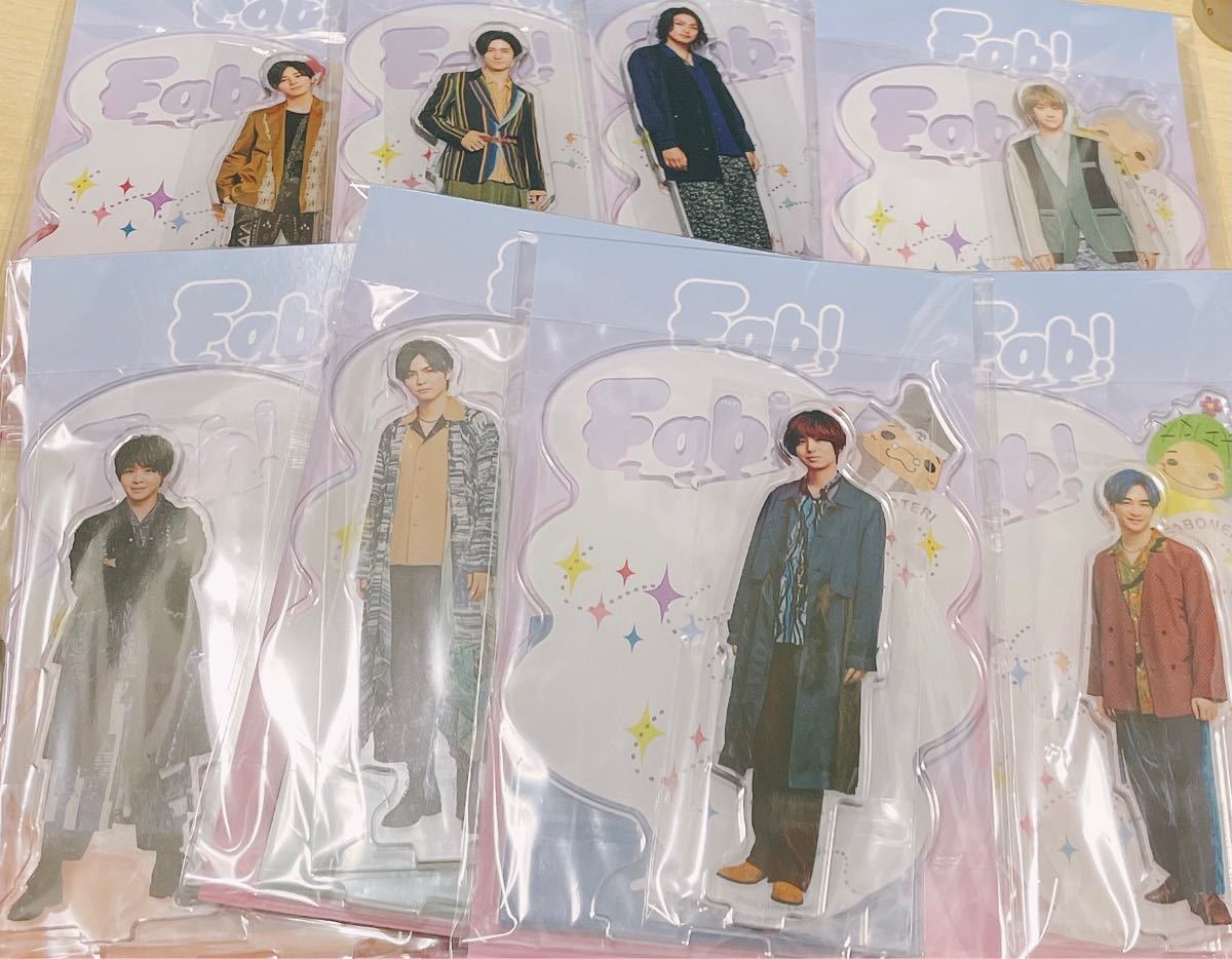 JUMP おうちでUMP賞 アクスタ 知念 中島 有岡 伊野尾 髙木 八乙女 薮