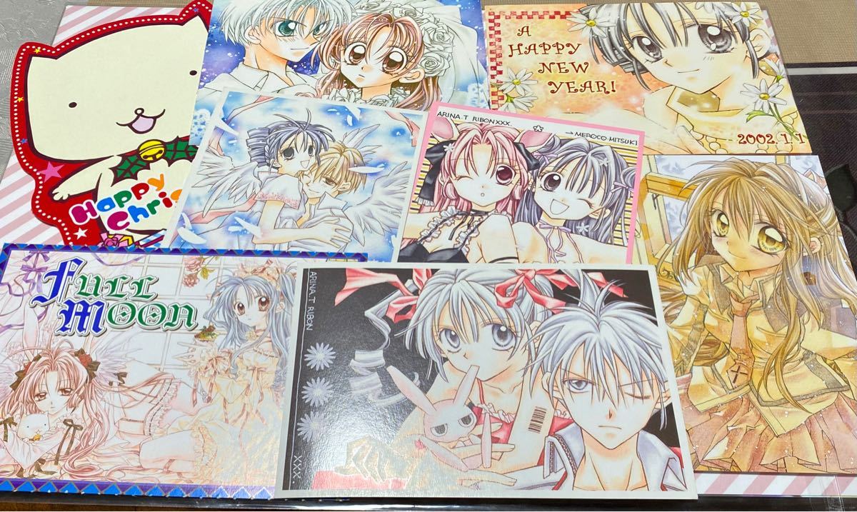 種村有菜 キャラクターカード レターセット ポストカード他 りぼん付録