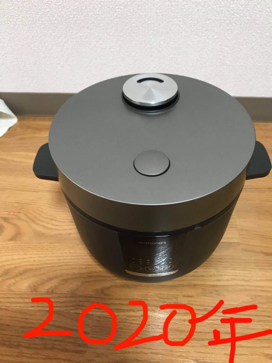 高年式】2022年式 3合 mononics 炊飯器 MN-RC12-BK 【公式通販】