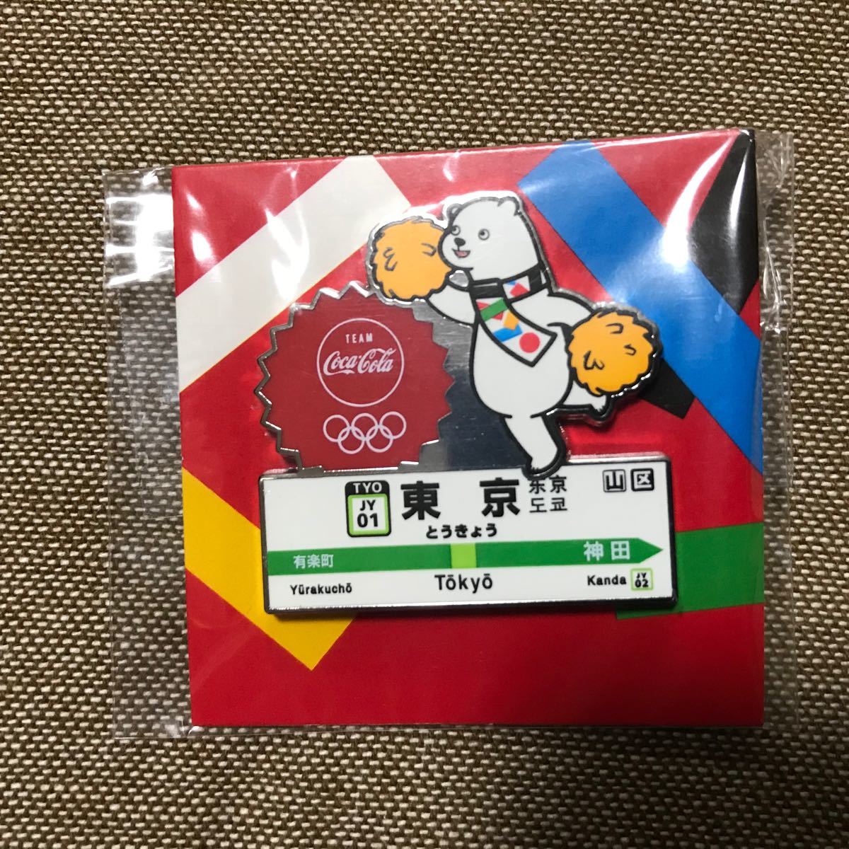 コカコーラ 東京オリンピック 2020 ピックピクトグラム ピンバッジ
