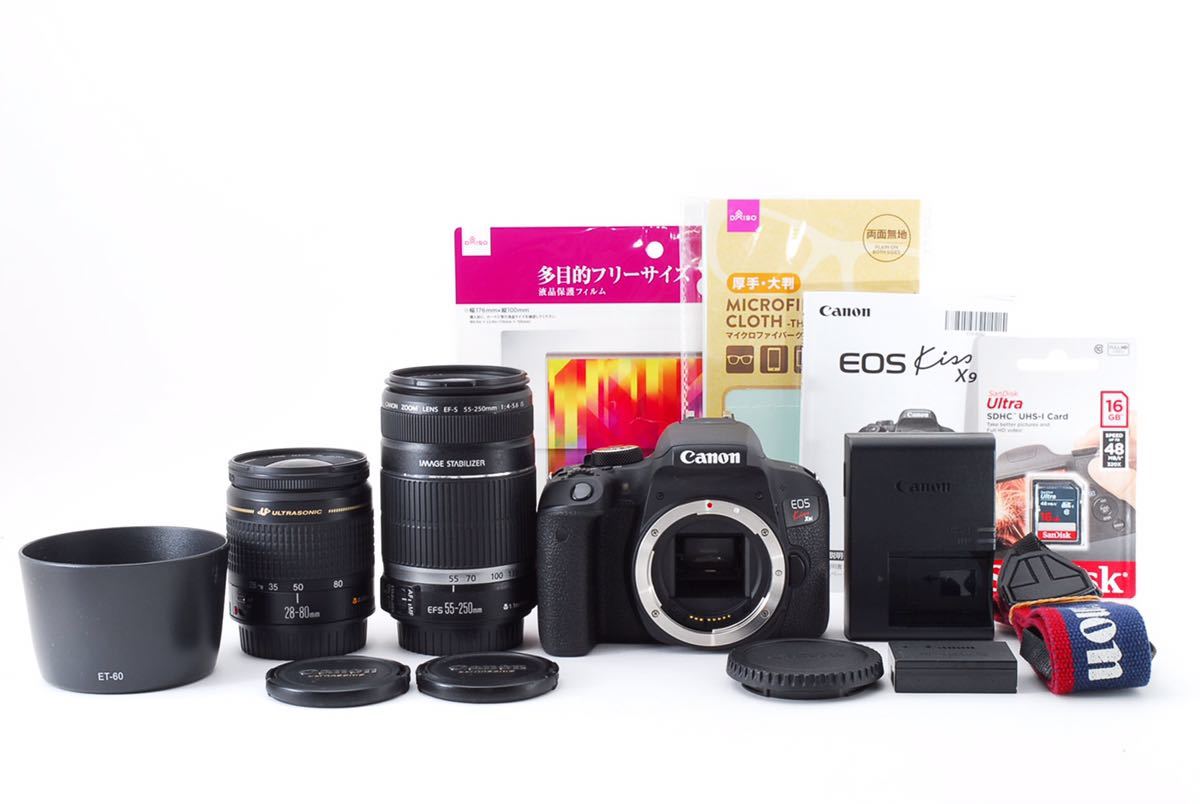 保証付き/Canon EOS KISS X9i標準&望遠ダブルレンズセット CANON EOS