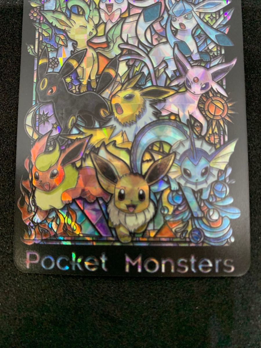 早い者勝ち】ポケモンカード ブイズイラスト｜Yahoo!フリマ（旧PayPay