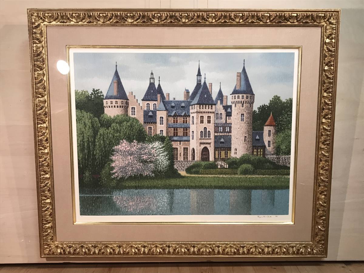 マイケルルー「RUSSIAN SWAN＆GOLD FISH」版画直筆サイン