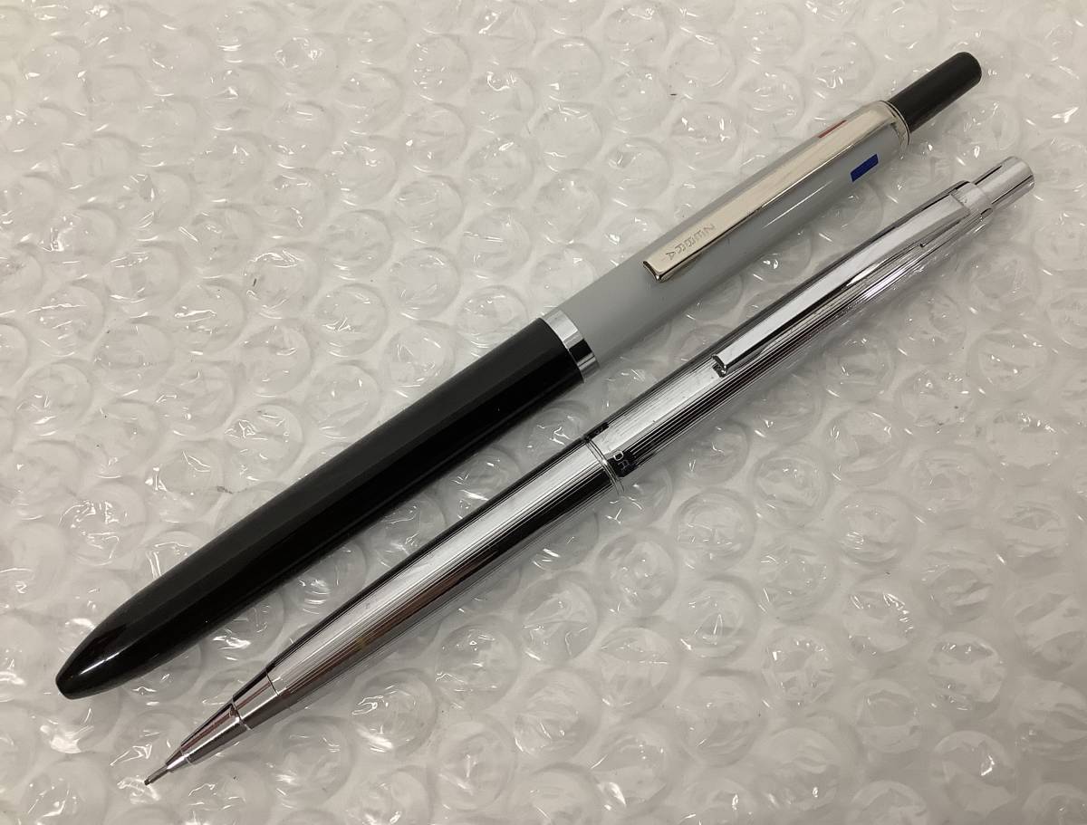 Yahoo!オークション - 昭和レトロ 当時物 「古いゼブラ4色振り子式ボー