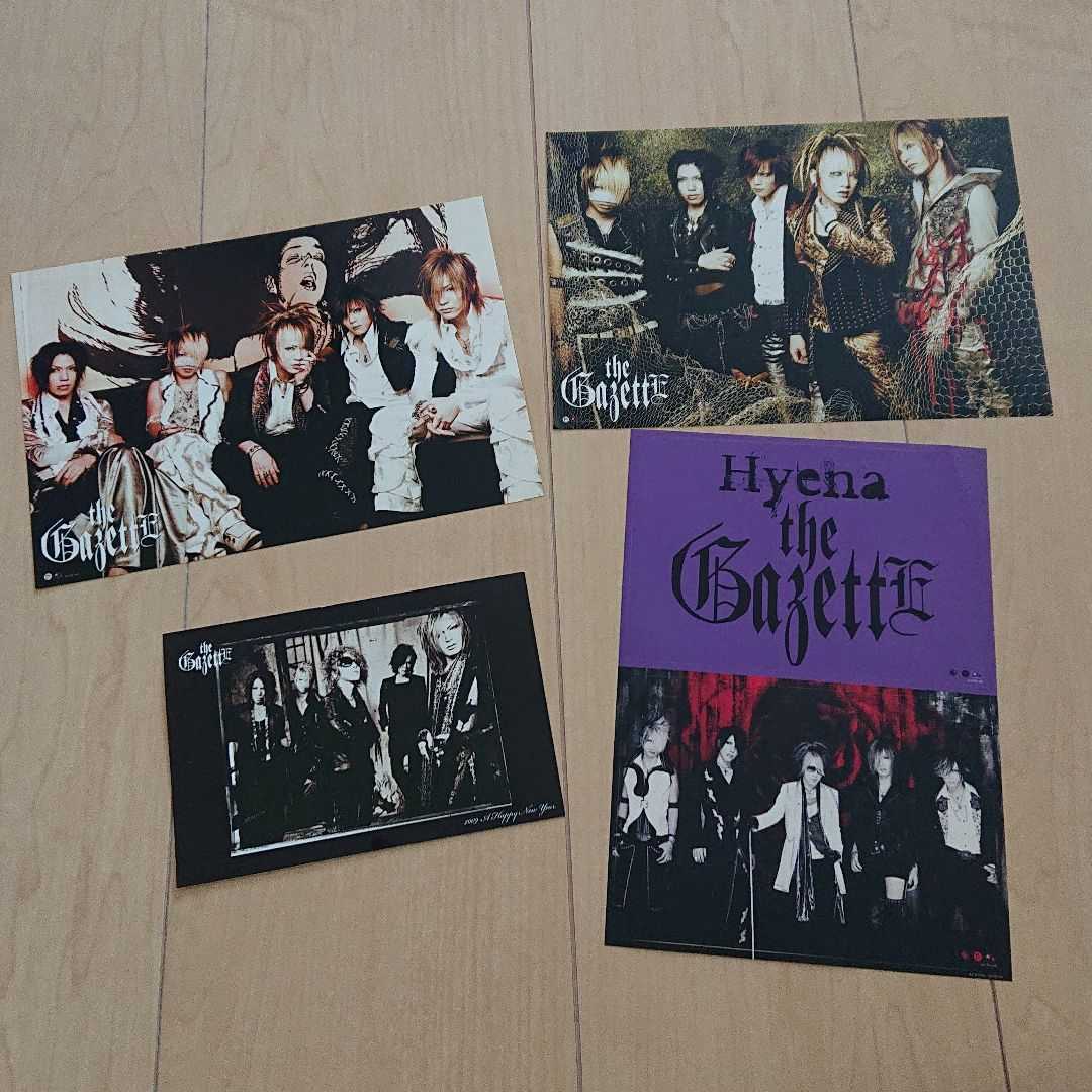 直筆サイン色紙 .: the GazettE 直筆サイン色紙 ガゼット