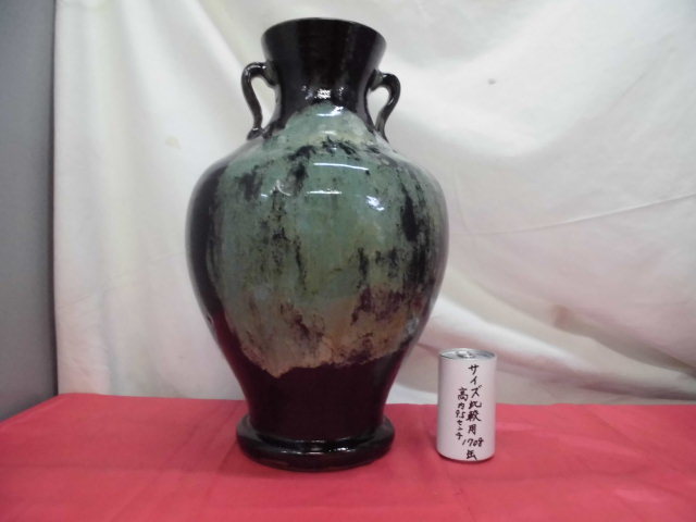 薩摩焼 龍門司焼き 無形文化財 薩摩焼 龍門司焼き 無形文化財 薩摩焼