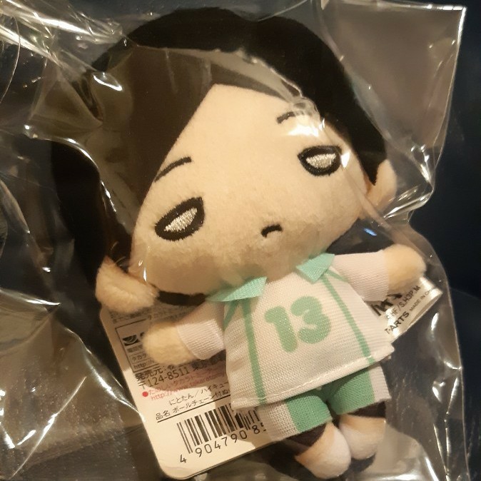 ハイキュー国見英ぬいぐるみにとたん
