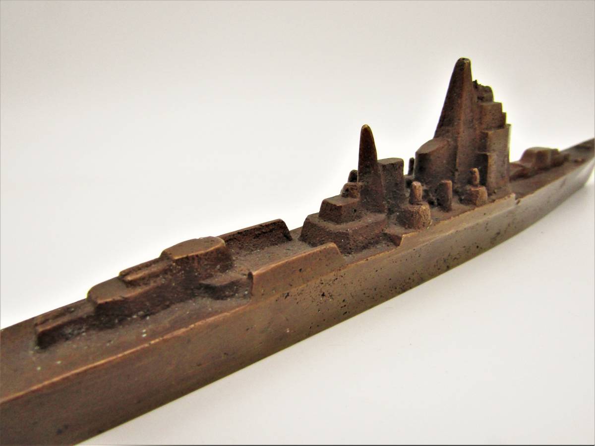 横須賀海軍工廠 昭和11年大演習観艦式記念 文鎮 【公式通販】