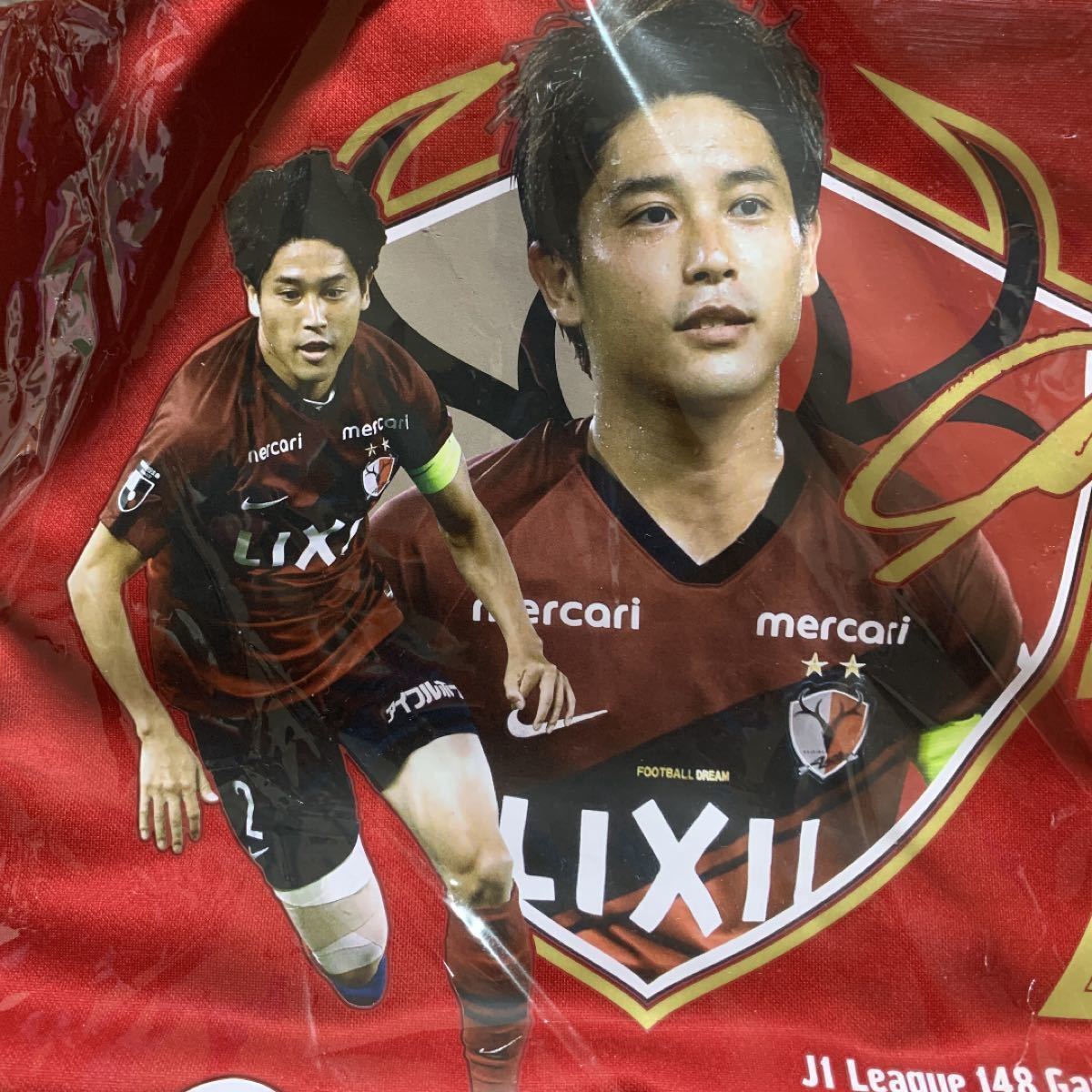 内田篤人 サイン入りユニフォーム 内田篤人 サイン入りユニフォーム