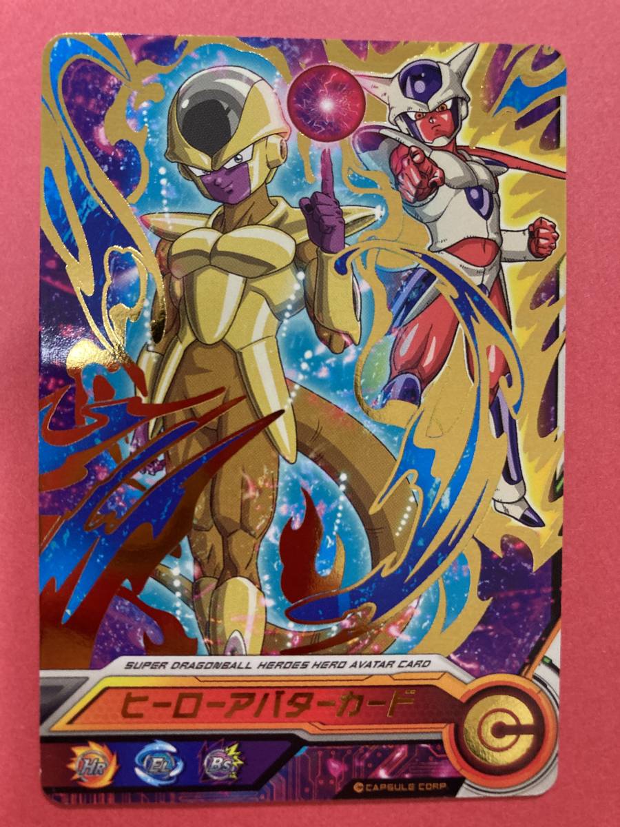PSA10】スーパードラゴンボールヒーローズ 優勝ヒーローアバターカード