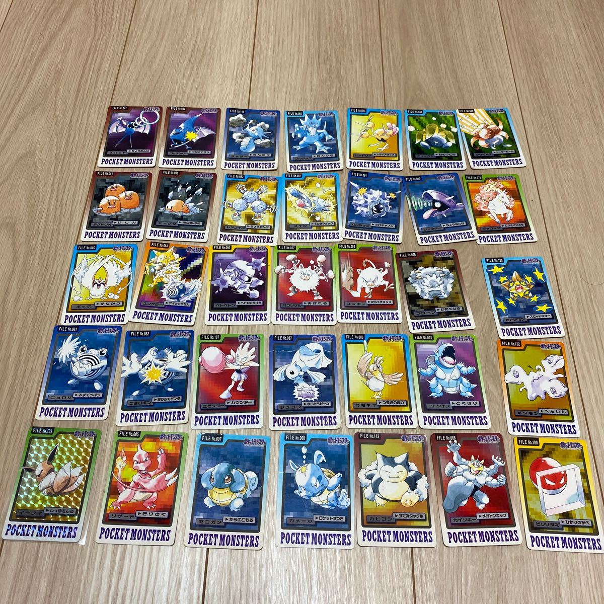 ポケモンカードカードダス
