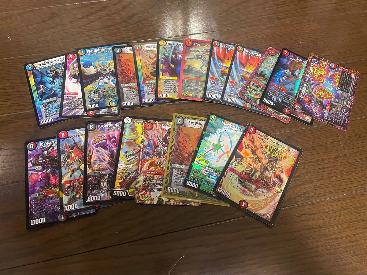 デュエマ まとめ売り 引退品 全700枚以上 早い者勝ち デュエマ まとめ
