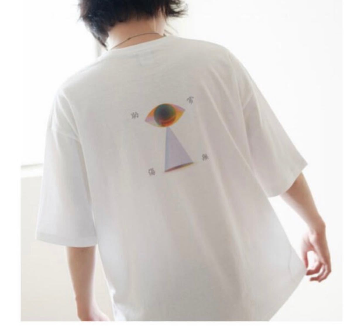 藤井風 ピアノ Tシャツ Mサイズ 新品未使用品 藤井風 ピアノ Tシャツ