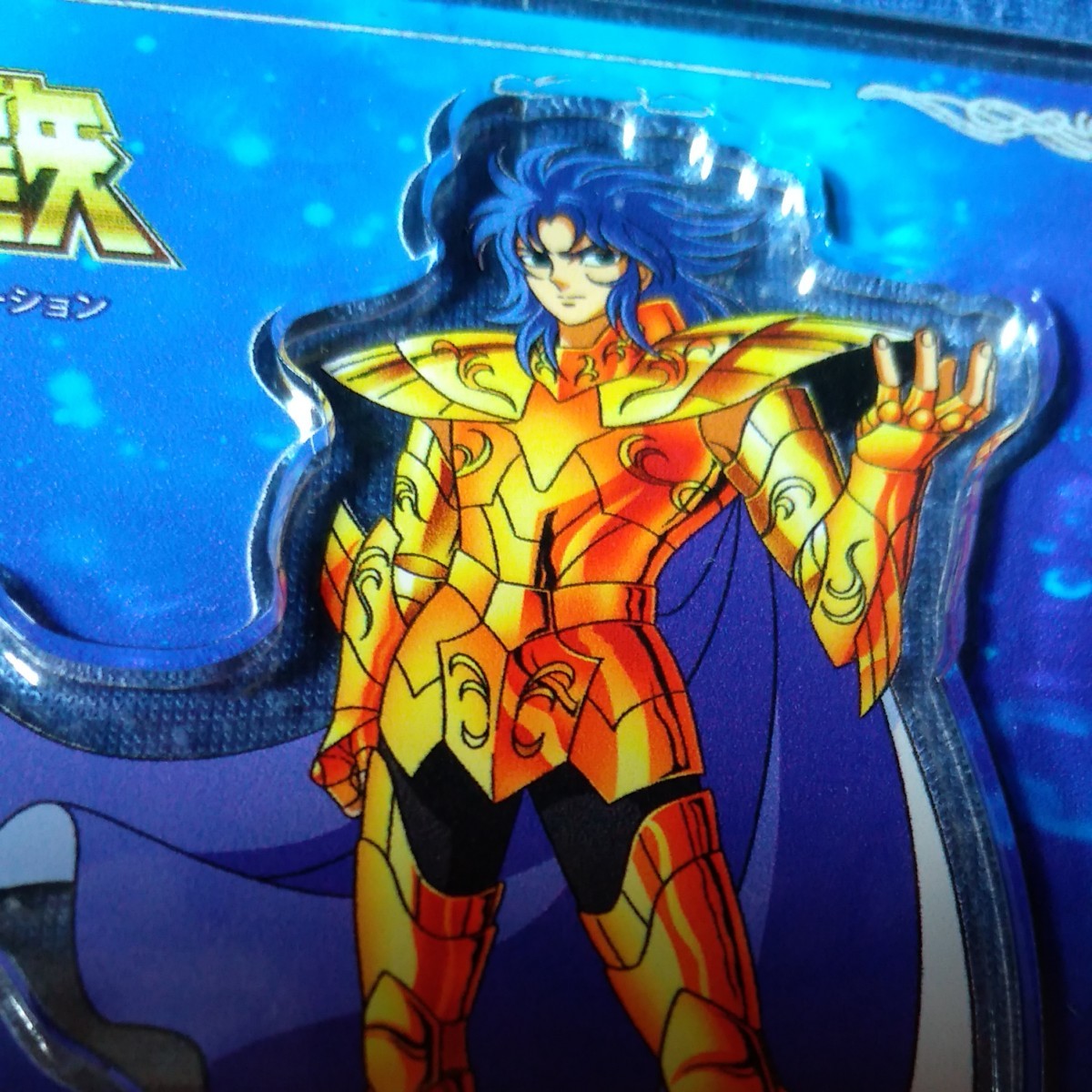 聖闘士星矢 Limited Base 聖闘士星矢SHOP 聖闘士星矢ショップ 水瓶座