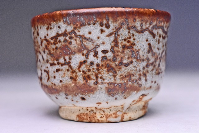 坪島土平 ☆ 志野 ぐい呑 ☆ 共箱 栞 ☆ 川喜田半泥子