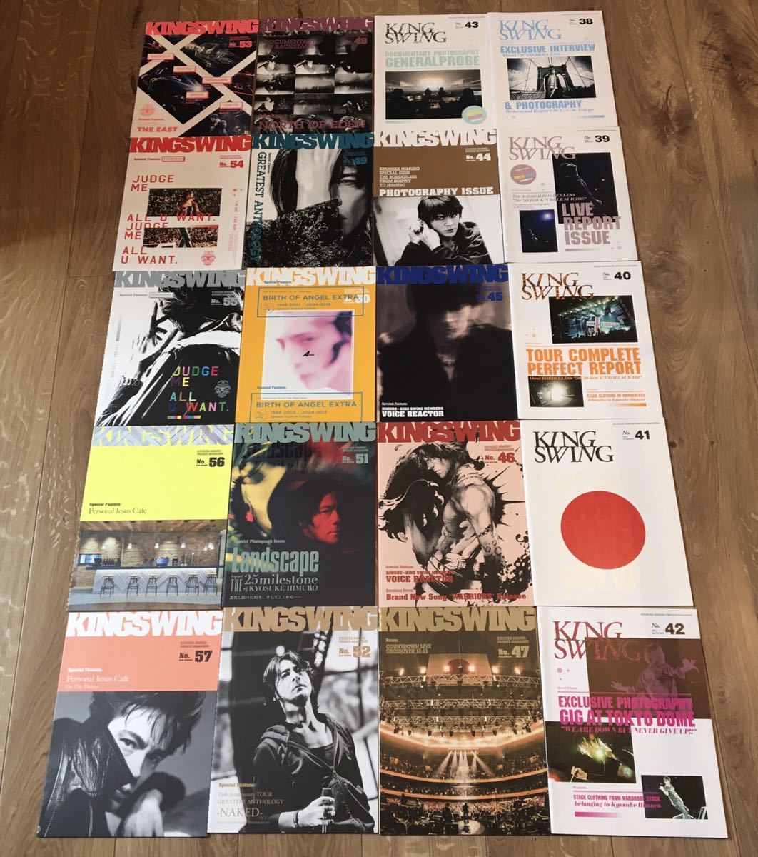 氷室京介「KINGSWING」会報42冊
