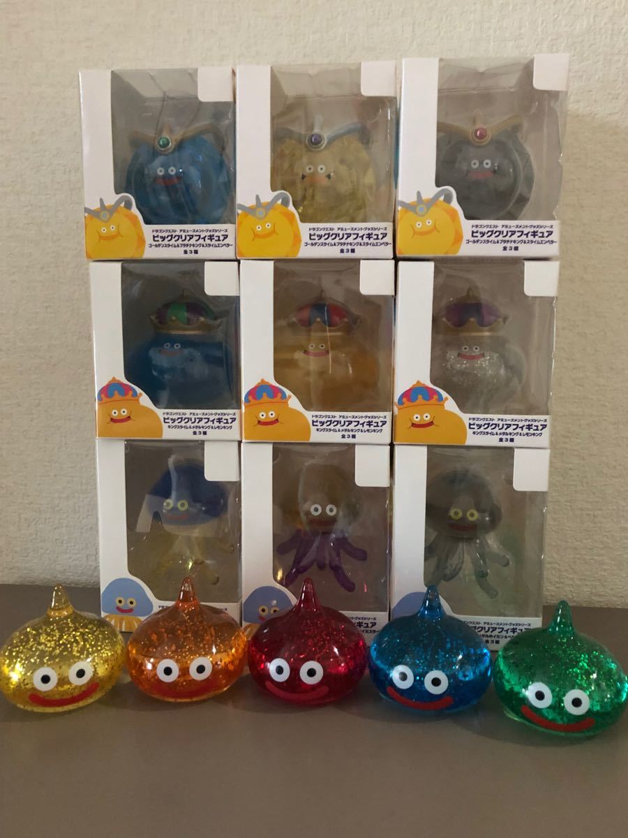 ドラゴンクエスト ビッグクリアフィギュア