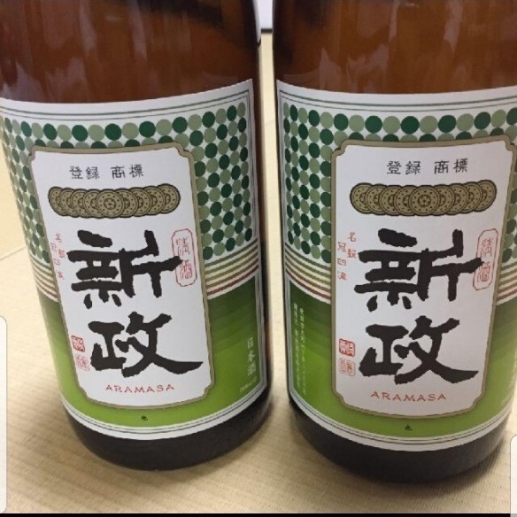 新政酒造 グリーンラベル 1800ml 廃盤 新政酒造 グリーンラベル 日本酒