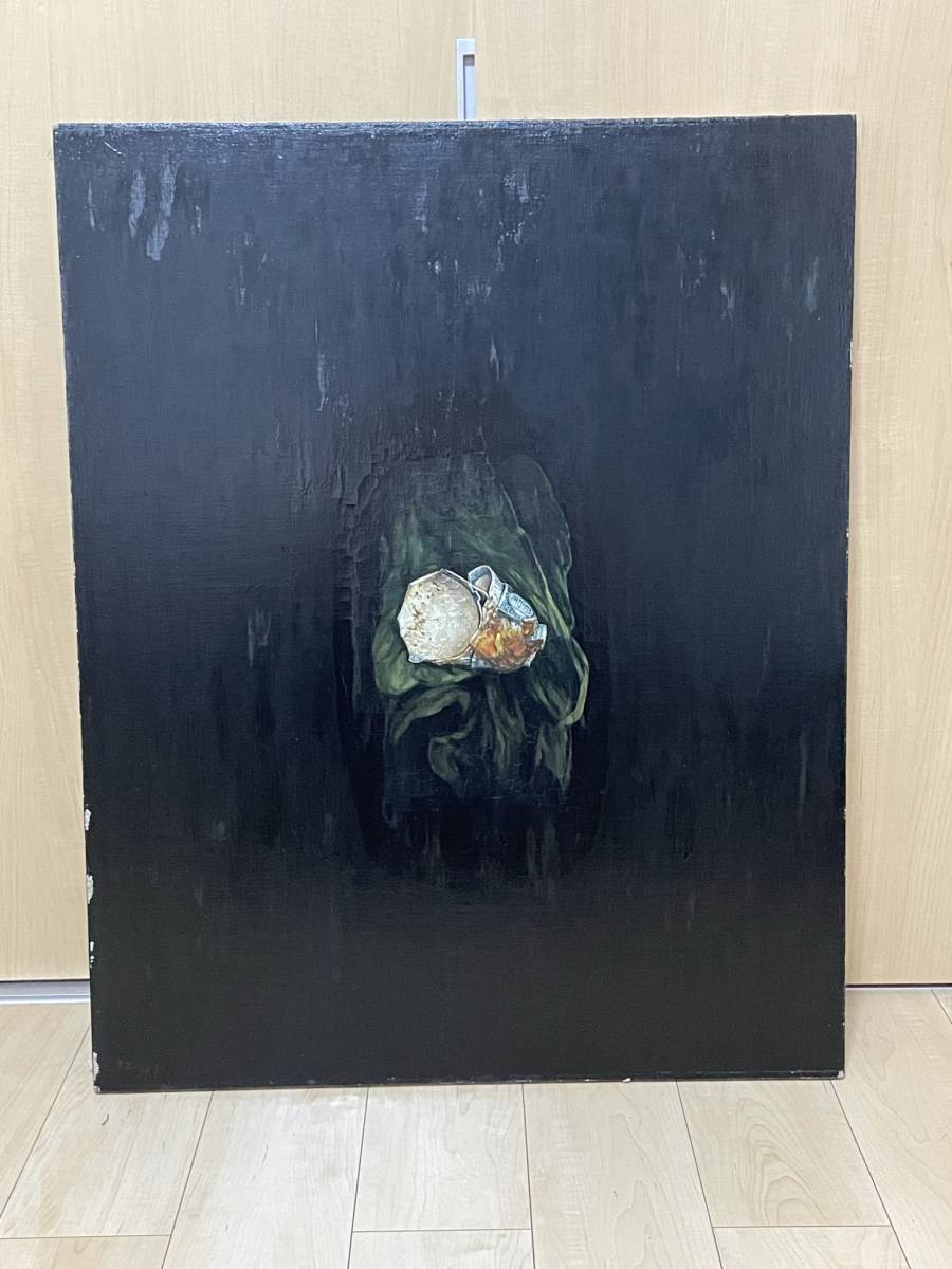 前大徳 藤井誡堂筆 「白鶴宿老松」一行書 肉筆紙本掛軸（共箱） 掛け軸