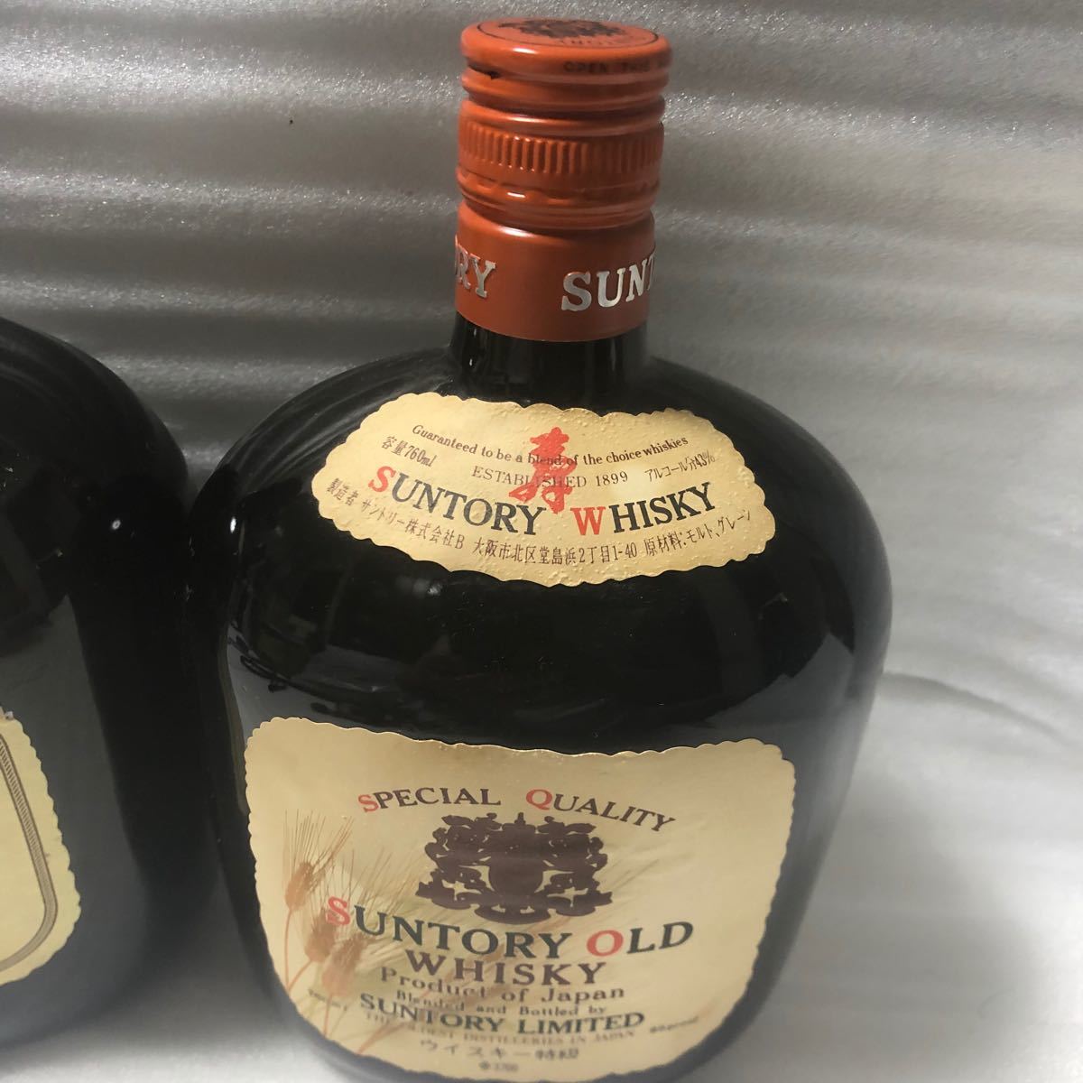 300-2 古酒 未開栓 新旧サントリーオールド 新700ml 40％ 旧特級30年