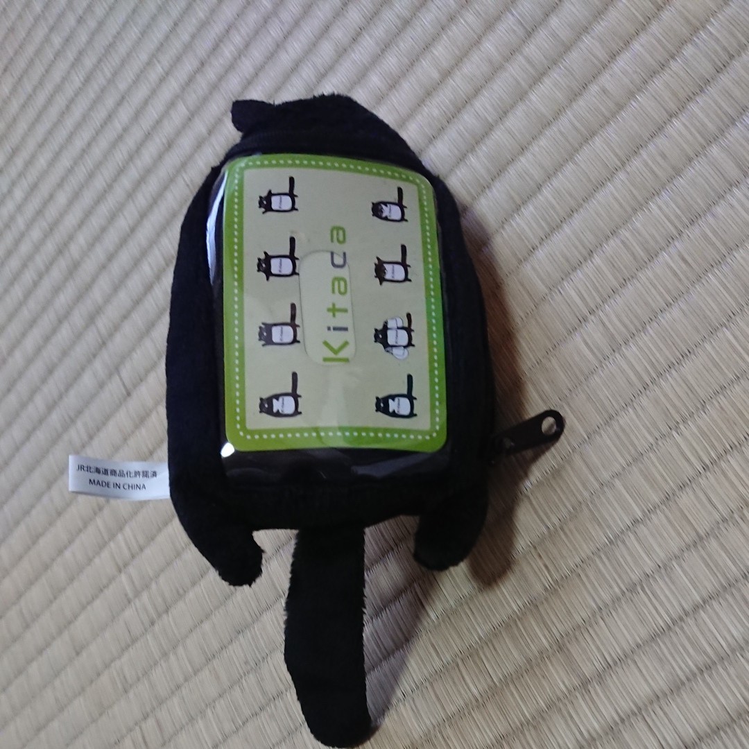 Kitaca ぬいぐるみバスケース｜Yahoo!フリマ（旧PayPayフリマ）